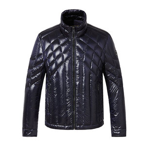 Chaqueta estampada por sublimación personalizada de invierno de calidad superior Chaquetas acolchadas por sublimación con logotipo personalizado sostenibles y transpirables - Product Image 1