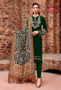 Fournisseur mondial de Salwar Kameez pakistanais en gros avec mousseline de soie Dupattas prêt à expédier OEM à bas prix - Product Image 6
