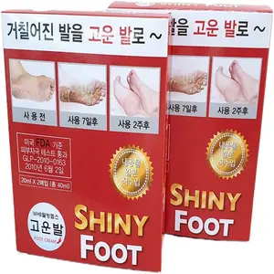 [WHP] 3WB Gounbal Shiny Foot Mask Pack 20ml x 2ea K beauty Korean supplier private label foot peeling