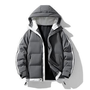 Veste matelassée à capuche légère de couleur personnalisée Unisexe Hiver Chaude Isolée Respirante Coupe-vent Veste zippée Streetwear - Product Image 2