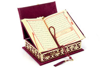 Coffret cadeau islamique recouvert de velours, Coran recouvert de velours, détails en plexiglas doré, inscription personnalisable sur la boîte, fabricant en gros