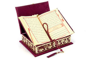 Coffret cadeau islamique recouvert de velours, Coran recouvert de velours, détails en plexiglas doré, inscription personnalisable sur la boîte, fabricant en gros - Product Image 2