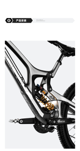Pegatina de tubo descendente de protección de cuadro de <span class=keywords><strong>bicicleta</strong></span> de <span class=keywords><strong>montaña</strong></span>, pegatina inferior de silicona 3M, lámina de protección anticolisión e impermeable - Product Image 3