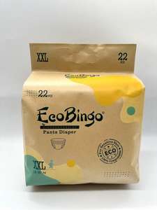 चीन में एक्सोबिंगो बायोडिग्रेडेबल और सुपर अवशोषित प्रदर्शन मुक्त नमूना बेबी डायपर - Product Image 4