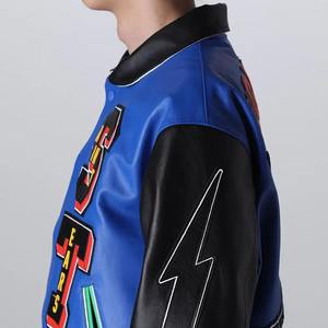 Veste d'université de baseball pour hommes personnalisable avec patchs de broderie en chenille d'hiver en cuir véritable Style Letterman - Product Image 4