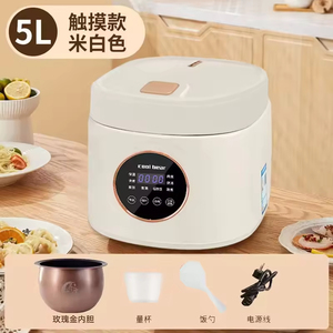 5L Smart Touch Screen Cooking <b>Rice</b> <b>Cooker</b> Electric Multi Function <b>Mini</b> with Heat Preservation Auto Power off for 4-5 People - Product Image 6