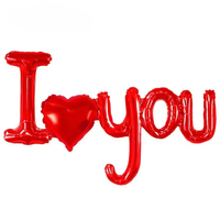 Ballon en feuille de mylar avec inscription « Je t'aime » pour la Saint-Valentin, décoration de fête, bricolage, rouge, or rose