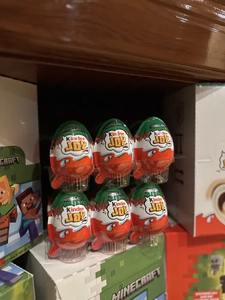 Huevos de chocolate Kinder Joy Minecraft 12 piezas, 24 piezas, 36 piezas, 72 piezas × 20g - Product Image 6