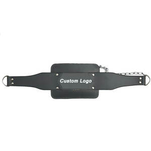 Cinturón de Cuero Profesional para Entrenamiento de Gimnasio, Cinturón de Cuero PU para Levantamiento de Pesas - Product Image 1