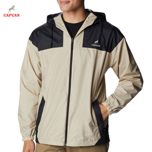 Veste coupe-vent en toile à capuche sur mesure, écologique, streetwear d'hiver avec logo sur le devant - Product Image 1