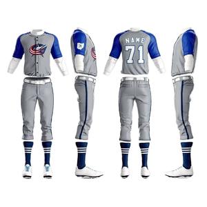 Camiseta de béisbol de camuflaje personalizada para hombre, 100% de poliéster, ropa deportiva con botones completos, uniforme, conjunto de béisbol transpirable de tamaño completo - Product Image 5