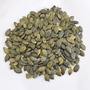 Graines de citrouille naturelles et biologiques de Mongolie Intérieure Shine Skin en promotion - Product Image 4