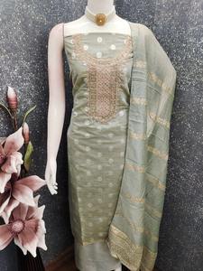 Robe Jacquard en polyester 100% pour femme avec design graphique abstrait extensible pour la mode Salwar pour les occasions Diwali - Product Image 4