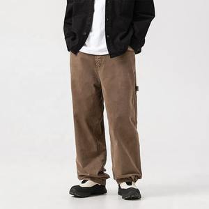 Pantalon en sergé lavé avec taille mi-élastique, triple couture, rivets décoratifs, bouton pieuvre et poche arrière brodée - Product Image 3