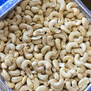 เม็ดมะม่วงหิมพานต์จากเวียดนาม - Product Image 1