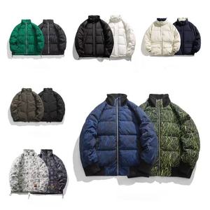 Down Coat cuenta con un cierre de cremallera, cuello redondo y diseño con capucha para la chaqueta - Product Image 5