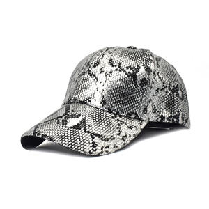 Gorra de Béisbol con Patrón a Cuadros, Estilo Hip Hop, Ajustable, para Hombre y Mujer, para las Cuatro Estaciones - Product Image 3
