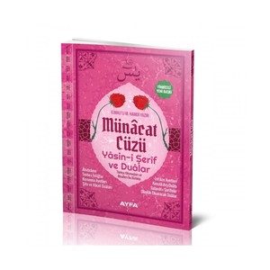 Libreta de Oraciones Rosa Mediana 167 - Yasmin y Oraciones para la Educación - Product Image 1