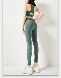 Conjunto de Yoga para Mujer de Alta Elasticidad, Impresión de Logotipo Personalizada en la Parte Delantera y la Cintura, Transpirable, 2 Piezas, Mallas Deportivas, Cierre Elástico en la Cintura - Product Image 2