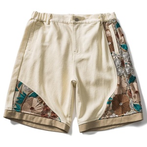 Shorts de sport taille haute tie-dye pour femme, sans couture, imprimé camouflage, à compression, pour la course à pied, en promotion - Product Image 1
