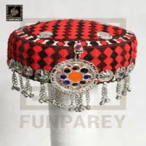 Chapeau traditionnel tribal afghan fait à la main, ethnique, pashtun, culturel, brodé, vintage, fleur, pince à cheveux, écologique - Product Image 3