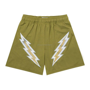 Pantalones Cortos Deportivos Unisex Estilo Forestal, Sublimados, con Malla, para Personalizar con Logotipo, Cintura Elástica, Cómodos - Product Image 6