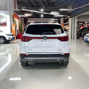 SUV Automático Turbo 2024 Usado Verificado, Edición Elite, Diseño CS75, Asientos de Cuero, Techo Panorámico, Listo para Conducir, Suministro de Japón - Product Image 2