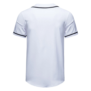 Maillots de baseball respirants de qualité supérieure personnalisables Équipement de sport grande taille à production rapide pour les équipes de baseball et softball - Product Image 3