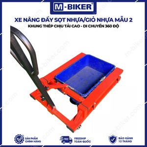 M-Biker <b>Plastic</b> Crate Trolley Model 2-Small Four-<b>Wheel</b> Industrial Cart - Product Image 1