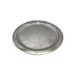 Accessoires de cuisine personnalisables de plateau de service en métal décoratif de forme ronde de haute qualité à vendre - Product Image 2