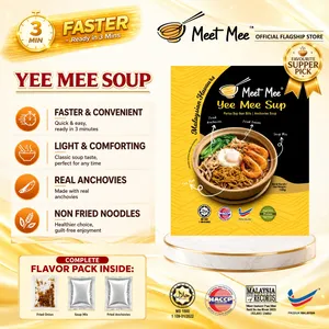 Soupe Halal Instantanée Meet Mee Yee Mee avec Bouillon Traditionnel aux Anchois 100g Prête en 3 Minutes Malaisie - Product Image 1