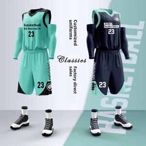 Jersey de baloncesto para adultos y niños de secado rápido, uniforme de entrenamiento personalizable para niños y niñas, ropa deportiva, chándal para niños, traje deportivo - Product Image 5