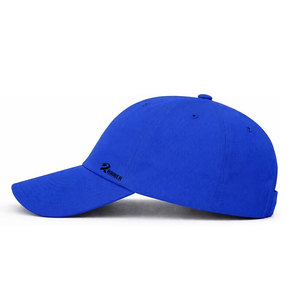 Gorras de Béisbol de Alta Calidad para un Estilo Casual, con Construcción Ligera y Ajuste Perfecto - Product Image 4
