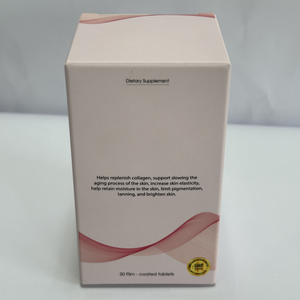 Estuche Exterior Personalizado para Empaque de Cápsulas de Bienestar |   Caja de Cartón Plegable Profesional para Marcas de Suplementos Nutricionales. - Product Image 3