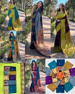 Dernier Banarasi Saree en soie douce pour les festivals de mariage d'hiver Style sud de l'Inde Prix de gros direct du fournisseur - Product Image 1
