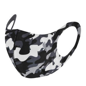 Masque facial personnalisé par sublimation, imprimé sur mesure, réutilisable, lavable, tissu doux, respirant, confortable, OEM ODM - Product Image 1