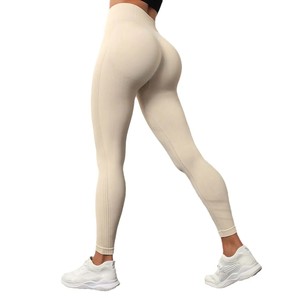 High Waist <b>Seamless</b> <b>Leggings</b> Full Length Solid Color Ruched Butt Design Four-Way Stretch Spandex Nylon Yoga Pants - Product Image 3