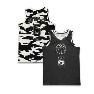 Uniforme de basket-ball sublimation équipe personnalisée maillot de basket-ball de haute qualité - Product Image 2