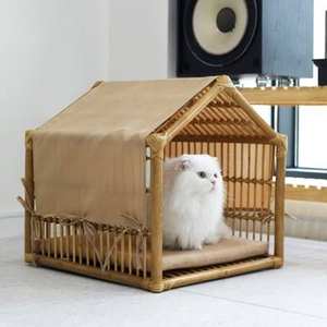 Rattan <b>House</b> Shaped <b>Pet</b> Bed - Product Image 3