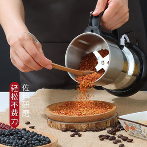 Moulin à <span class=keywords><strong>café</strong></span> électrique à 8 lames en acier inoxydable, capacité de 500 g, broyage rapide pour grains, céréales, herbes - Cuisine moderne et compacte - Product Image 2