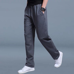 Pantaloni Casual da uomo elasticizzato Slim Fit elastico in vita Jogger coreano <span class=keywords><strong>classico</strong></span> nero nero <span class=keywords><strong>grigio</strong></span> pantaloni di marca Plus Size 4XL 5XL - Product Image 5