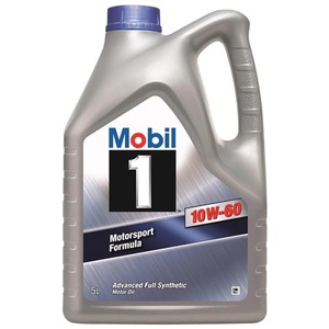 น้ำมันเครื่องสังเคราะห์ Mobil 1 คุณภาพสูง สำหรับปกป้องรถยนต์ ประหยัดน้ำมัน ยืดอายุการใช้งานเครื่องยนต์  ลดราคาพิเศษ - Product Image 5