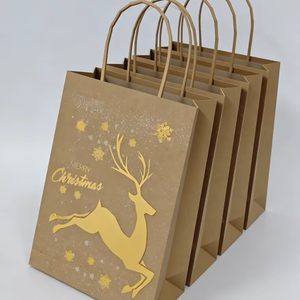 Bolsas de Regalo de Papel Kraft Personalizables al por Mayor - Bolsas de Mano con Estampado de Lámina Dorada Holográfica para Fiestas/Embalaje de Regalos - Product Image 1