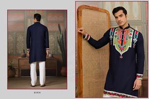 ชุดคุर्ตาผ้าฝ้ายแท้ปักลายพรีเมียม ดีวาจา เอ็กซ์พอร์ต พร้อมงานปักกระจกแท้หลายเส้นด้าย แห้งเร็ว เหมาะสำหรับงานแต่งงานและเทศกาลดีวาลี - Product Image 3