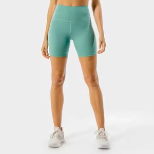Cintura elástica libre True Fit High Rise Mid Muslo Longitud 74% Nylon y 26% Spandex Core Agile Pantalones cortos de mujer transpirables por HUG - Product Image 1