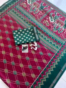 ชุดส่าหรีผู้หญิง Mul Mul คอลเลคชั่นที่ได้รับความนิยมสูงสุด พร้อมขอบตกแต่ง  ชุดอินเดีย มีสินค้าพร้อมส่ง - Product Image 5