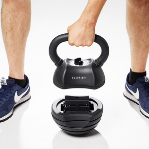 Floriey High Quality 40LB 18KG Adjustable Steel Kettlebell Dumbbell-Durable & Anti-Slip Design - Product Image 5