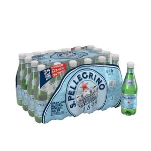 Eau gazeuse San Pellegrino Premium 250 ml en bouteilles en verre, eau minérale pure de haute qualité, fournisseur OEM et grossiste - Product Image 4