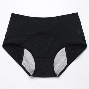 Culotte à séchage rapide de qualité supérieure personnaliser la conception décontracté culotte pour femmes 100% coton élégant culotte en gros - Product Image 2