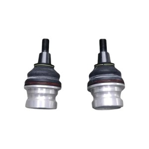 Nouvelle rotule inférieure pour Suzuki Ignis 2016-2024 Gauche & Droite - Product Image 1